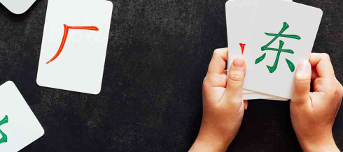 Imagen del curso ideal